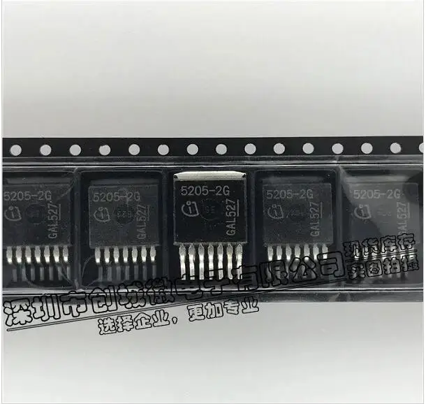 10pcs/lot 5205-2 TLE5205-2 TO220-7 New