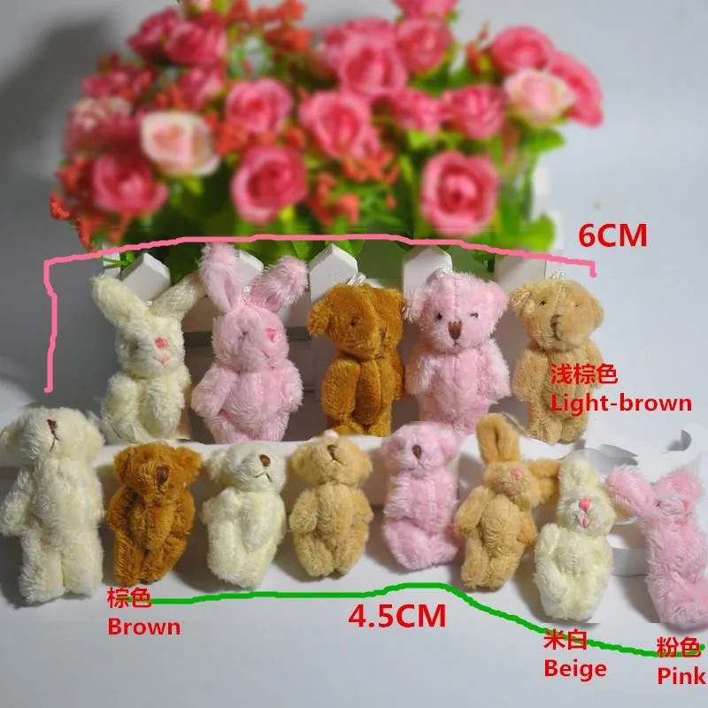 4cm 6cm teddy bear+rabbit (8)