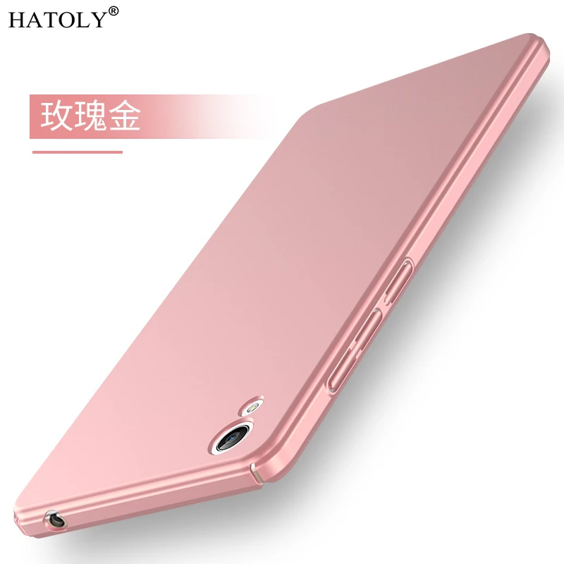 Фото For BBK Vivo Y51 Case Ultra-thin Smooth Cover Hard PC Protective Y51a 5.0" Free Shipping HATOLY | Мобильные телефоны и