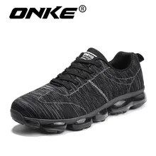 2018 Summer New Air Cushion Sneakers for Men Outdoor Walking Footwear Free Shipping Super Cool Breathable Running Shoes
2018 Summer New Air Cushion Sneakers for Men Outdoor Walking Footwear Free Shipping Super Cool Breathable Running Shoes