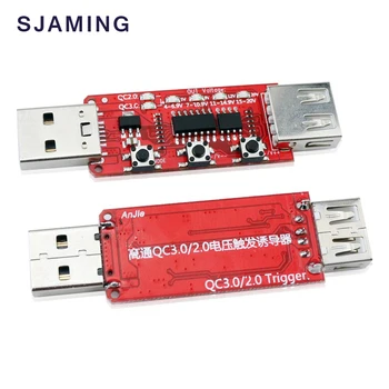 Qualcomm QC2.0/qc3.0 tester automatically detects phone quick charge voltage meter simulator Trigger 9V/12V/20V Aging test board
Qualcomm QC2.0/qc3.0 tester automatically detects phone quick charge voltage meter simulator Trigger 9V/12V/20V Aging test board