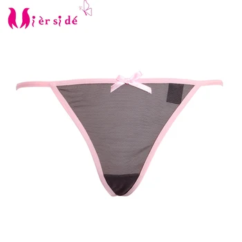 Mierside New Summer Style Women Sexy Lingerie G-string Underwear Female Large Panties S/M/L/XL/2XL/3XL/4XL/5XL
Mierside New Summer Style Women Sexy Lingerie G-string Underwear Female Large Panties S/M/L/XL/2XL/3XL/4XL/5XL