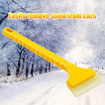 Long Handle Ice Scraper Rubber Window Snow Squeegee Blade Snow Shovel Car Water Squeegee Auto Film Wrapping Tools
Long Handle Ice Scraper Rubber Window Snow Squeegee Blade Snow Shovel Car Water Squeegee Auto Film Wrapping Tools