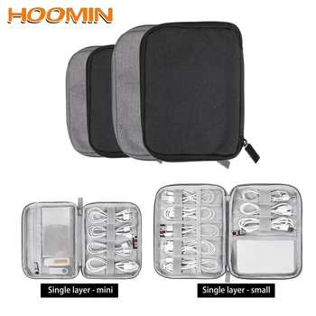 Digital Storage Bag USB Data Cable Organizer Earphone Wire Bag Pen Power Bank Travel Kit Case Pouch Electronics Accessories
Digital Storage Bag USB Data Cable Organizer Earphone Wire Bag Pen Power Bank Travel Kit Case Pouch Electronics Accessories
