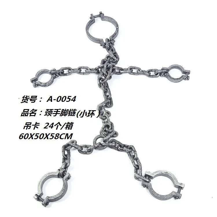 Halloween Props Hot Selling Chain Party Supplies Clothing Props Dead Prisoner Chain Plastic Chain
Halloween Props Hot Selling Chain Party Supplies Clothing Props Dead Prisoner Chain Plastic Chain