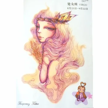 NEW Fashion 12 Constellation Waterproof Hot Temporary tattoo stickers Virgo
NEW Fashion 12 Constellation Waterproof Hot Temporary tattoo stickers Virgo
