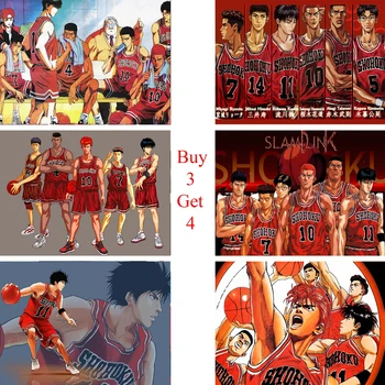 Slam Dunk Posters Basketball Wall Stickers White Coated Paper Prints Clear Image Home Decoration Livingroom Art Brand
Slam Dunk Posters Basketball Wall Stickers White Coated Paper Prints Clear Image Home Decoration Livingroom Art Brand