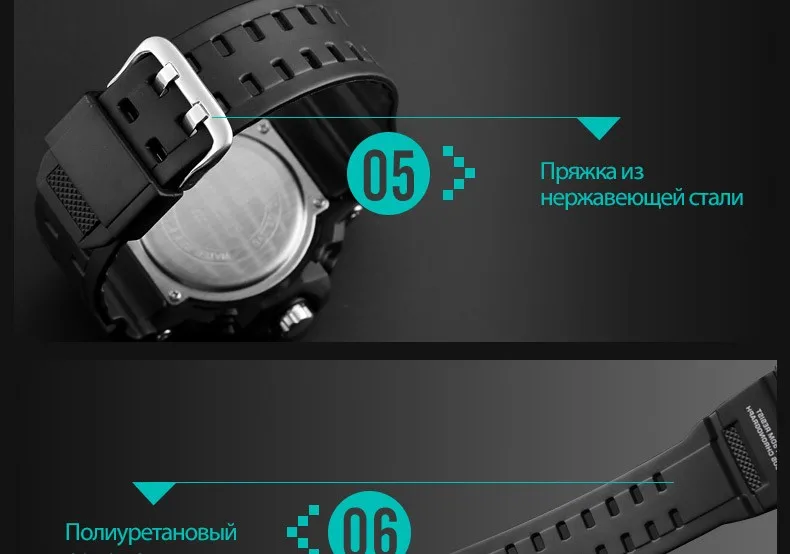 1029-Russian_19