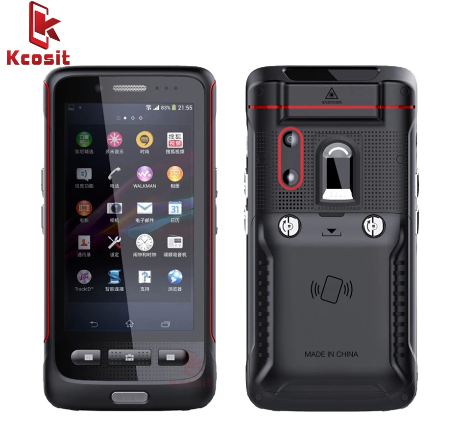 Kcosit KT7000 Explosion Proof 1D 2D Laser Barcode Scaner Android 7.1 Fingerprint Reader IC Card Data Collector PDA Terminal GPS
Kcosit KT7000 Explosion Proof 1D 2D Laser Barcode Scaner Android 7.1 Fingerprint Reader IC Card Data Collector PDA Terminal GPS