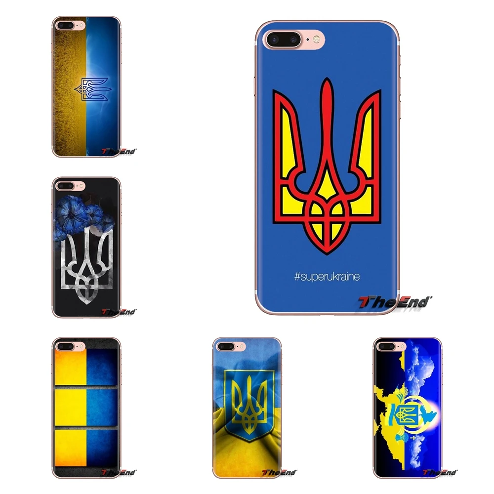 Silicone Skin Case UA Ukraine National Flag Banner For Huawei Nova 2 3 2i 3i Y6 Y7 Y9 Prime Pro GR3 GR5 2017 2018 2019 Y5II Y6II
Silicone Skin Case UA Ukraine National Flag Banner For Huawei Nova 2 3 2i 3i Y6 Y7 Y9 Prime Pro GR3 GR5 2017 2018 2019 Y5II Y6II