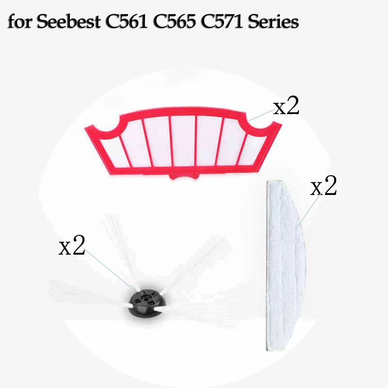 

6pcs/lot side Brush*2+hepa Filters*2+Mop Cloth*2 Robot Vacuum Cleaner Parts kit for Seebest C561 C565 C571 Series