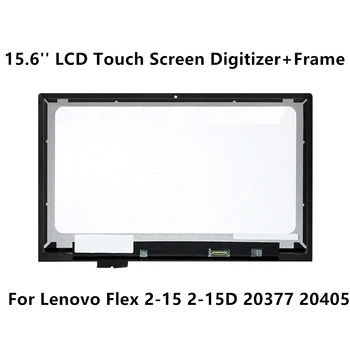 FTDLCD 15.6'' FHD LCD Touch Screen Digitizer+Frame Replace Laptop Assembly For Lenovo Flex 2-15 2-15D 20377 20405 1080P
FTDLCD 15.6'' FHD LCD Touch Screen Digitizer+Frame Replace Laptop Assembly For Lenovo Flex 2-15 2-15D 20377 20405 1080P