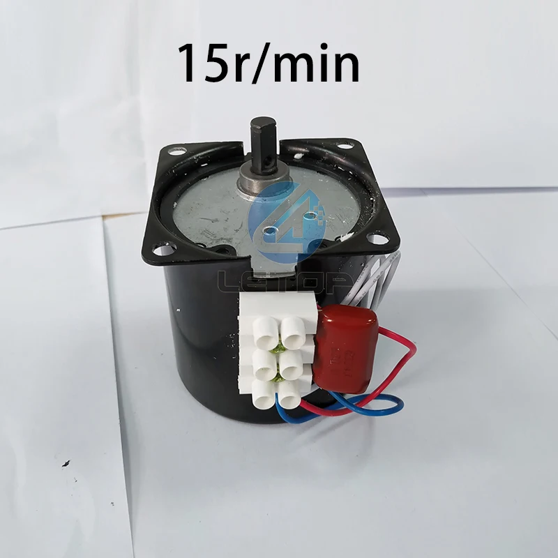 Take Up Roll Motor (4)