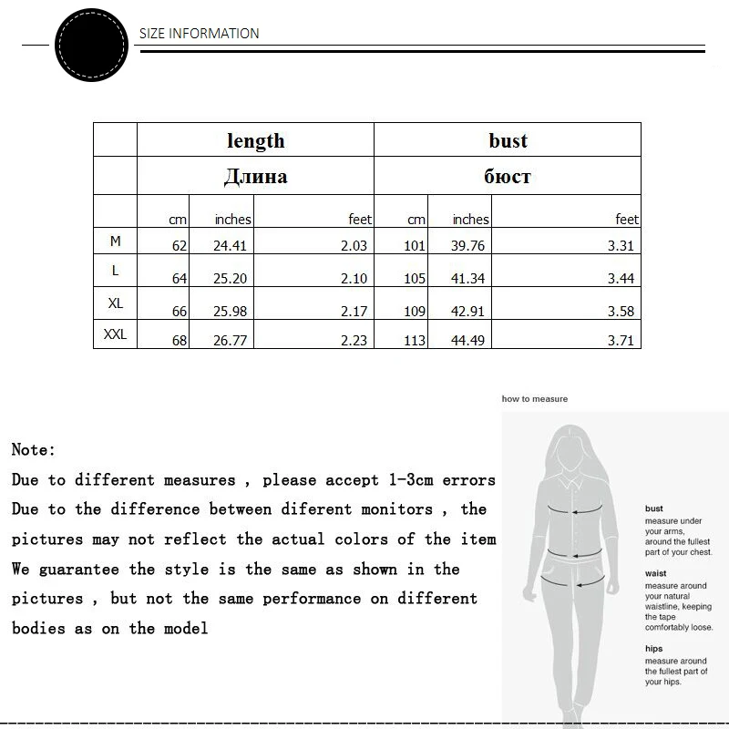 SIZE200