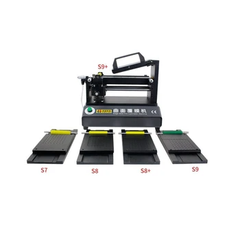 semi-Auto Vacuum OCA film laminator with 1 universal flat and 5 edge screen moulds S7 S8 S8+ S9 S9+
semi-Auto Vacuum OCA film laminator with 1 universal flat and 5 edge screen moulds S7 S8 S8+ S9 S9+