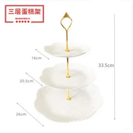 Round gold three-layer fruit plate dessert table three-layer cake stand macaron tray mousse dessert table birthday tray
Round gold three-layer fruit plate dessert table three-layer cake stand macaron tray mousse dessert table birthday tray