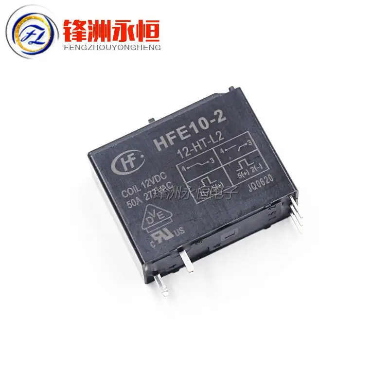 magnetic latching relay HFE10-2-12-HT-L2 double coil with a manual switch normally open 50A
magnetic latching relay HFE10-2-12-HT-L2 double coil with a manual switch normally open 50A