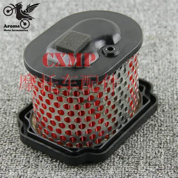 2013 2014 2015 2016 year brand professional motorbike air clean parts moto cleaner system for yamaha FZ-7 MT-07 MT07 air filter
2013 2014 2015 2016 year brand professional motorbike air clean parts moto cleaner system for yamaha FZ-7 MT-07 MT07 air filter