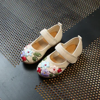 Children's Canvas Shoes Kid Shoes Girls Classic Folk-custom Child Handmade Embroidery Shoes Soft Bottom Non- Slip ST009
Children's Canvas Shoes Kid Shoes Girls Classic Folk-custom Child Handmade Embroidery Shoes Soft Bottom Non- Slip ST009