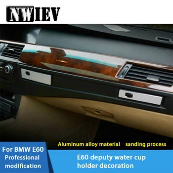 NWIEV Car Styling Interior Stickers For BMW 5 Series BMW E60 E61 M Sports First Officer Cup Panel Tirm Frame Covers Accessories
NWIEV Car Styling Interior Stickers For BMW 5 Series BMW E60 E61 M Sports First Officer Cup Panel Tirm Frame Covers Accessories