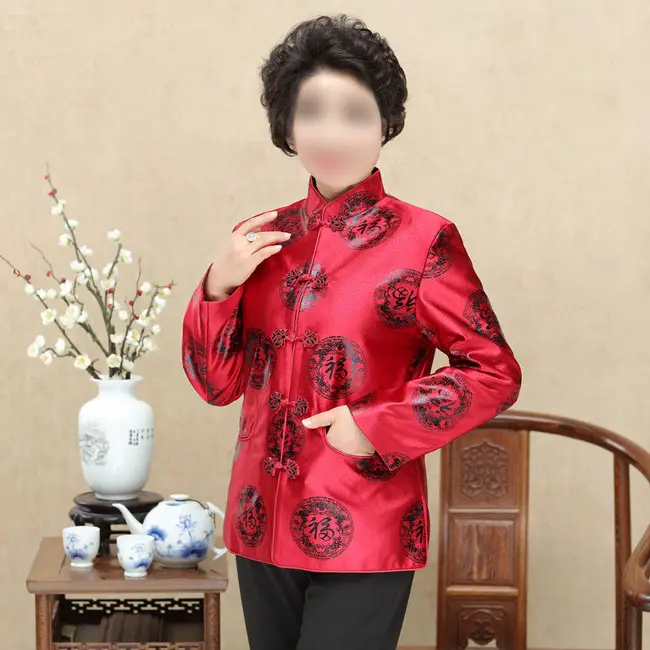 YF0169-650-2