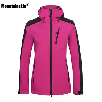 Mountainskin Women's Winter Softshell Fleece Jackets Outdoor Sportswear Hiking Trekking Camping Skiing Female Windbreaker VB045
Mountainskin Women's Winter Softshell Fleece Jackets Outdoor Sportswear Hiking Trekking Camping Skiing Female Windbreaker VB045