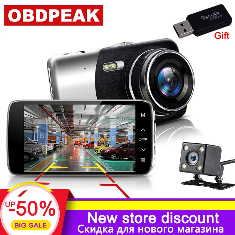4.0 Inch Car DVR 1080P car rearview mirror 170 Degree Dash Cam IPS Screen Full HD Video Dash Camera reverse image dual lens cam
4.0 Inch Car DVR 1080P car rearview mirror 170 Degree Dash Cam IPS Screen Full HD Video Dash Camera reverse image dual lens cam