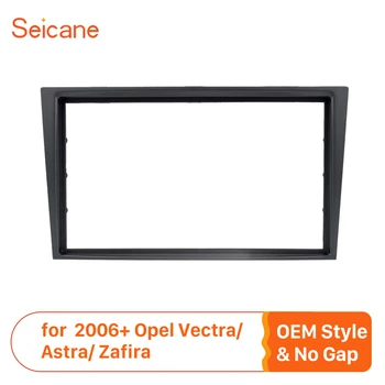 Seicane Double Din Car Radio Fascia Trim Kit for 2006+ Opel Vectra Astra Zafira Dash CD Installation Kit Panel Kit Dashboard
Seicane Double Din Car Radio Fascia Trim Kit for 2006+ Opel Vectra Astra Zafira Dash CD Installation Kit Panel Kit Dashboard