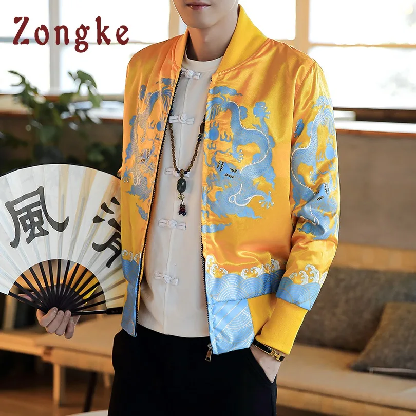 Zongke Chinese Style Dragon Printed Men Jacket Coat Man Hip Hop Streetwear Men Jacket Coat Bomber Jacket Men Clothes 2019 Sping
Zongke Chinese Style Dragon Printed Men Jacket Coat Man Hip Hop Streetwear Men Jacket Coat Bomber Jacket Men Clothes 2019 Sping