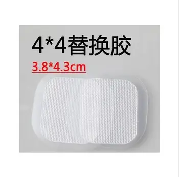 100pcs 4*4cm conductive adhesive gel pads sheet for Tens EMS DR - HO 'S massager machine
100pcs 4*4cm conductive adhesive gel pads sheet for Tens EMS DR - HO 'S massager machine