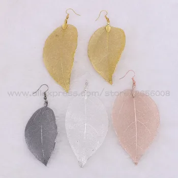 Natural Leaf specimens Dangle earrings Mix colors Metal Plated Drop Earrings colorful Leaf Fashion women Earrings jewelry 2055
Natural Leaf specimens Dangle earrings Mix colors Metal Plated Drop Earrings colorful Leaf Fashion women Earrings jewelry 2055