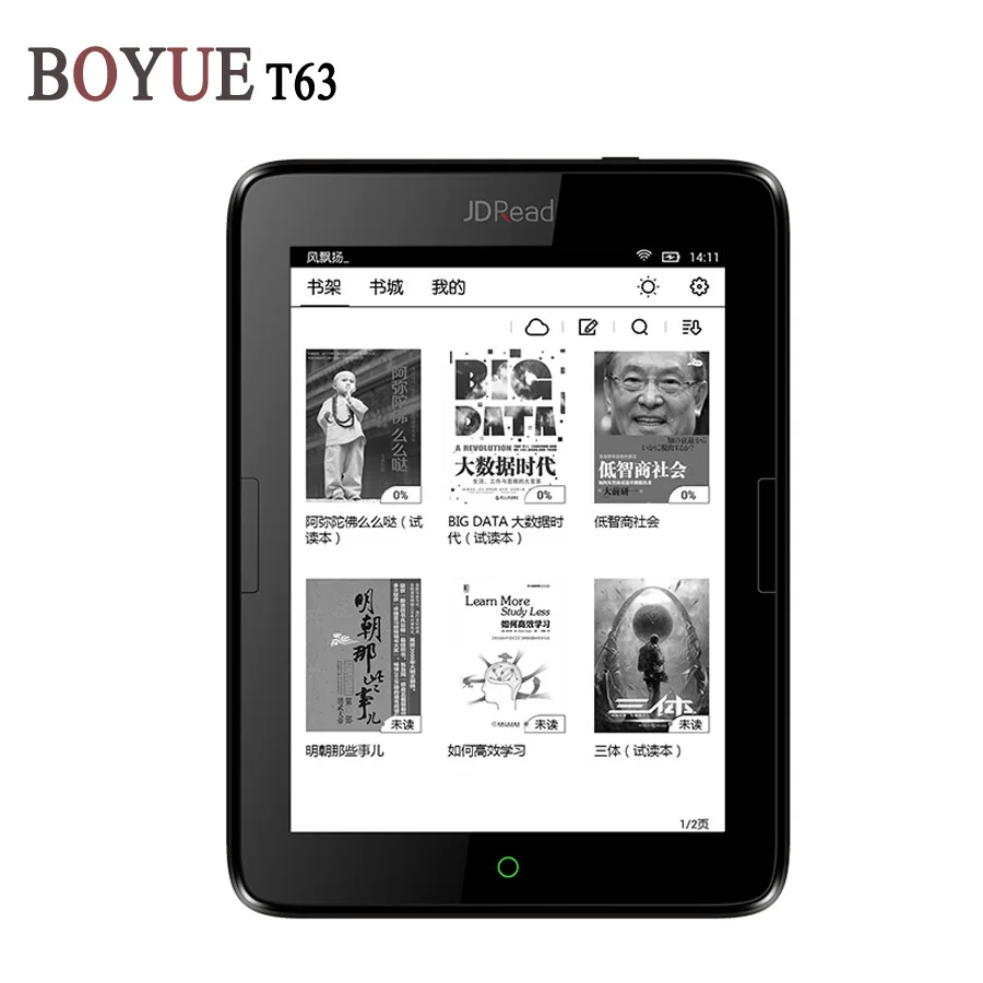 Boyue T63 ebook reader dual core cpu e ink 300PPI touch screen built in backlight front light Android ebook ereader TP LENS WIFI
Boyue T63 ebook reader dual core cpu e ink 300PPI touch screen built in backlight front light Android ebook ereader TP LENS WIFI