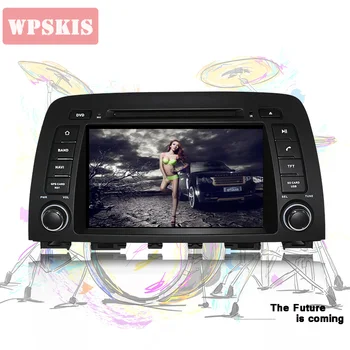 For Mazda CX 5 CX-5 2012-2015 android 10.0 Car radio Autoradio Stereo video music DVD player with Gps Multimedia System headunit
For Mazda CX 5 CX-5 2012-2015 android 10.0 Car radio Autoradio Stereo video music DVD player with Gps Multimedia System headunit