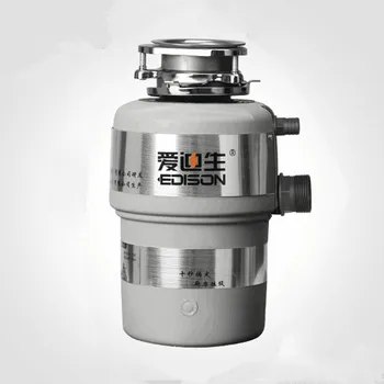 220V/560W 1200ML Garbage Processor Kitchen AM28-2 Food Waste Disposer 3200Rpm Stainless Steel Gary/Red/Black/Yellow
220V/560W 1200ML Garbage Processor Kitchen AM28-2 Food Waste Disposer 3200Rpm Stainless Steel Gary/Red/Black/Yellow