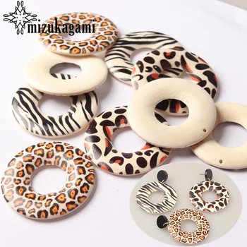 Fashion Leopard Print Woodiness Big Round Circle Shape Charms Pendant 44MM 6pcs/lot For DIY Earrings Making Accessories
Fashion Leopard Print Woodiness Big Round Circle Shape Charms Pendant 44MM 6pcs/lot For DIY Earrings Making Accessories
