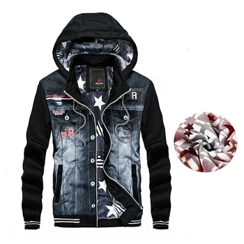 2018 New Brand Mens Winter Denim Warm Jacket Men Cool Fashion Design Man Jacket Hooded Streetwear Coat For Men Thick Fur Clothes 
2018 New Brand Mens Winter Denim Warm Jacket Men Cool Fashion Design Man Jacket Hooded Streetwear Coat For Men Thick Fur Clothes