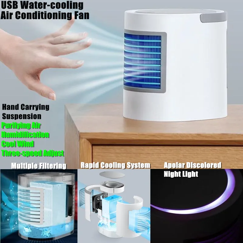 USB Water-cooling Air Conditioning Fan Purifying Air Humidification Cool Wind 3-Speed Adjust Fan Discolor Light Strong Wind Fan
USB Water-cooling Air Conditioning Fan Purifying Air Humidification Cool Wind 3-Speed Adjust Fan Discolor Light Strong Wind Fan