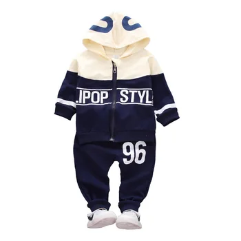 Spring Autumn Children Cotton Tracksuit Baby Boys Girls Zipper Hoodies Pants 2 Pcs/sets Infant Fashion Twinset Toddler Clothes
Spring Autumn Children Cotton Tracksuit Baby Boys Girls Zipper Hoodies Pants 2 Pcs/sets Infant Fashion Twinset Toddler Clothes