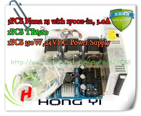 High Quality Nema 23 Stepper Motor 270oz-in, 3.0A +3 Axis TB6560 Driver Board +350 W, 24VDC Power Supply for CNC Kit
High Quality Nema 23 Stepper Motor 270oz-in, 3.0A +3 Axis TB6560 Driver Board +350 W, 24VDC Power Supply for CNC Kit