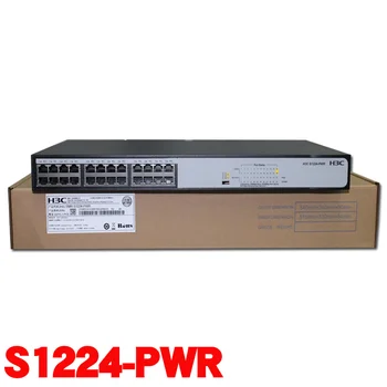 SMB-S1224-PWR 24-port POE Gigabit Switch Camera network monitoring wireless AP power supply
SMB-S1224-PWR 24-port POE Gigabit Switch Camera network monitoring wireless AP power supply