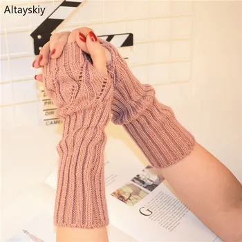 Arm Warmers Women Solid Knitting Hollow Out Half-fingered Finger-less Winter Warm Womens Arms Warmer All-match Trendy Kawaii New
Arm Warmers Women Solid Knitting Hollow Out Half-fingered Finger-less Winter Warm Womens Arms Warmer All-match Trendy Kawaii New