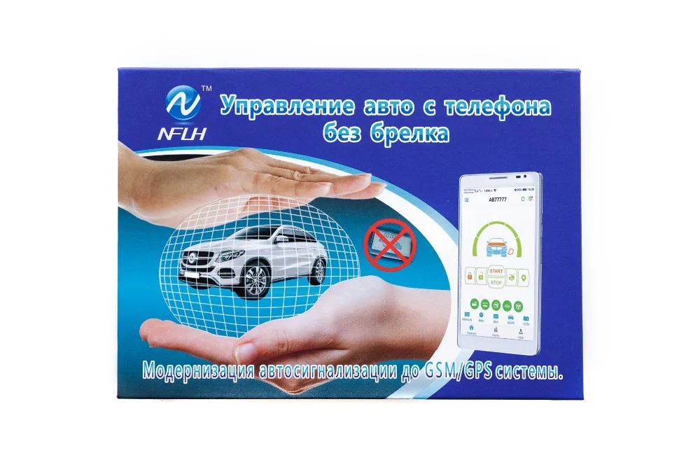 Compatible starline A9 GSM Alarm Mobile phone control car GPS Two-way anti-theft device control box
Compatible starline A9 GSM Alarm Mobile phone control car GPS Two-way anti-theft device control box
