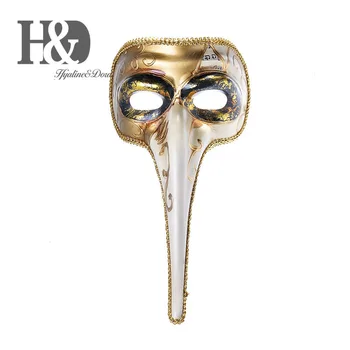 H&D Music Notes Long Nose Men's Venetian Masquerade Masked Ball Party Prom Fancy Dress Costume Accessory,Unisex-Adult,(White)
H&D Music Notes Long Nose Men's Venetian Masquerade Masked Ball Party Prom Fancy Dress Costume Accessory,Unisex-Adult,(White)