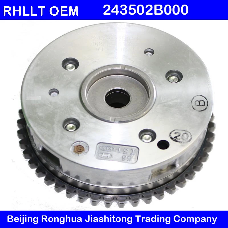 Engine Timing n Camshaft Gear / CVVT Assy for KIA 2010-2011 Soul 1.4 1.6 G4FA G4FC For HYUNDAI Accent Venga i20 i30 Solaris
Engine Timing n Camshaft Gear / CVVT Assy for KIA 2010-2011 Soul 1.4 1.6 G4FA G4FC For HYUNDAI Accent Venga i20 i30 Solaris
