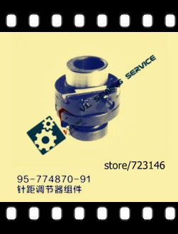 95-774870-91Stitch regulator assembly FOR PFAFF SOLENOID INDUSTRIAL SEWING MACHINE PFAFF SHOE MACHINE
95-774870-91Stitch regulator assembly FOR PFAFF SOLENOID INDUSTRIAL SEWING MACHINE PFAFF SHOE MACHINE