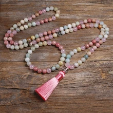 Natural 8mm Rhodochrosite and Amazonite Beads Necklace Peaceful Heart 108 Bead Mala Jewelry, Buddha Prayer Bracelet Women Natural 8mm Rhodochrosite and Amazonite Beads Necklace Peaceful Heart 108 Bead Mala Jewelry, Buddha Prayer Bracelet Women