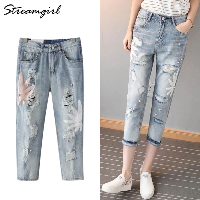 Harem Ripped Jeans For Women Embroidered Jean Boyfriend Femme Distressed Pearl Jeans With Beads Destroyed Denim Women Capris
Harem Ripped Jeans For Women Embroidered Jean Boyfriend Femme Distressed Pearl Jeans With Beads Destroyed Denim Women Capris