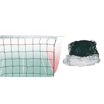 SEWS International Match Standard Official Sized Volleyball Net Netting Replacement
SEWS International Match Standard Official Sized Volleyball Net Netting Replacement