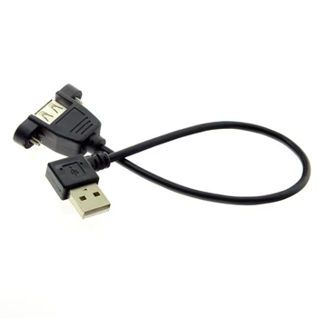20cm 90 Degree Left / Right Angled USB 2.0 A Male Connector to Female Extension Cable With Panel Mount Hole
20cm 90 Degree Left / Right Angled USB 2.0 A Male Connector to Female Extension Cable With Panel Mount Hole