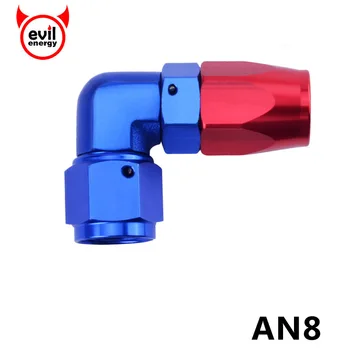 evil energy AN8 90 Degree Enforced Hose End Oil Fuel Line Adapter Aluminum Fitting Oil Cooler Hose Fitting Fitting Hose End
evil energy AN8 90 Degree Enforced Hose End Oil Fuel Line Adapter Aluminum Fitting Oil Cooler Hose Fitting Fitting Hose End